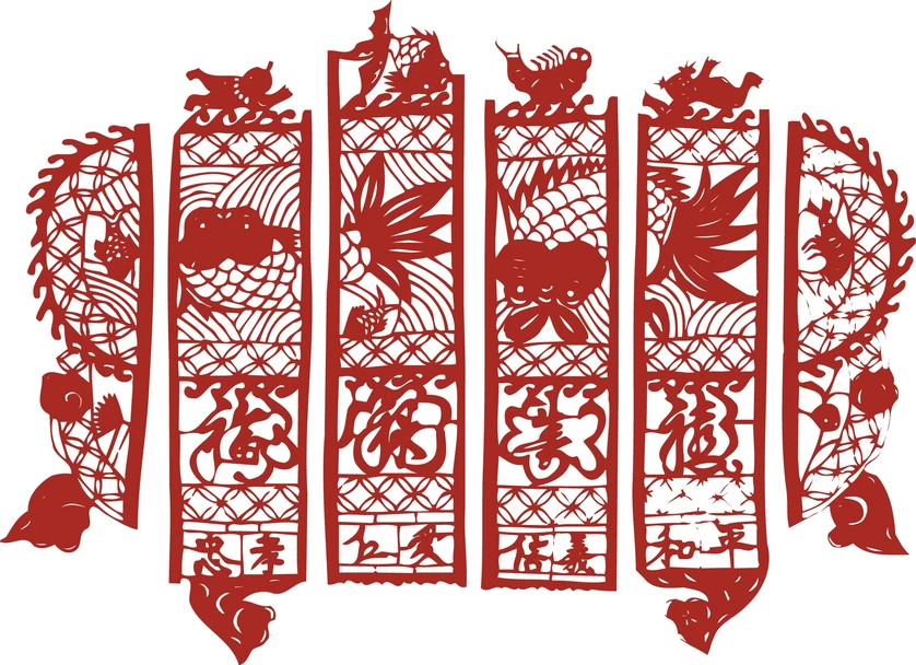 中国风中式传统喜庆民俗人物动物窗花剪纸插画边框AI矢量PNG素材【1328】